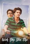 Woh Bhi Din The (2024) 720p 10bit AMZN WEBRip x265 HEVC Hindi DDP 2.0 ESub - Immortal