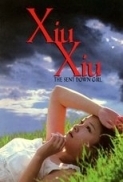 Xiu Xiu The Sent-Down Girl 1998 dvdrip