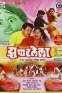 Khalnayak (1993) Hindi WEBRip x264 1080p {1337x} - Hiest1337x